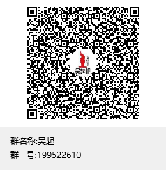 新手上路及激活账户